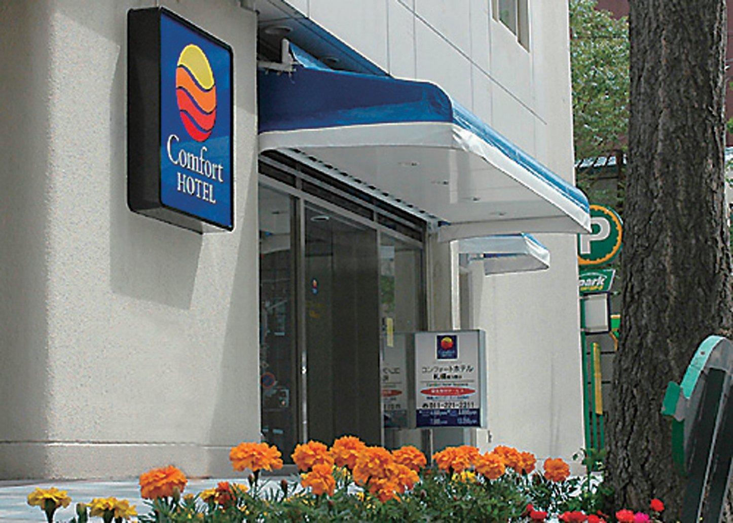 Comfort Hotel Sapporo Zewnętrze zdjęcie